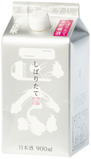 Kiku-Masamune Ginpack Saké 900ML