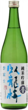 Garyubai Homarefuji Junmai Ginjo