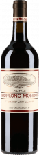 Château Troplong Mondot Saint-Émilion Premier Grand Cru Classé